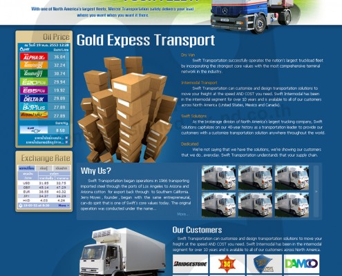 ออกแบบเว็บไซต์ Gold Express Transport