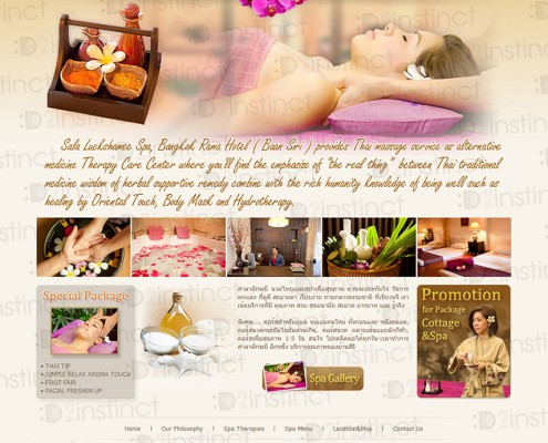 ออกแบบเว็บไซต์ Sala Luckshamee Spa (www.thaimassagebangkok.com)